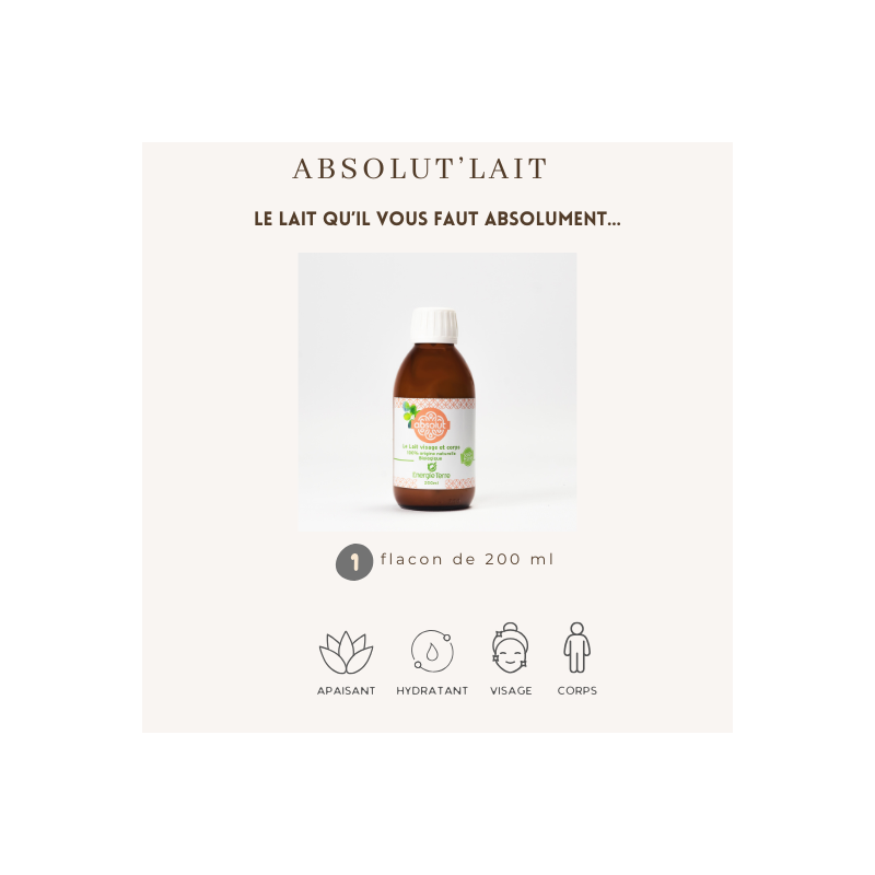 200 ml